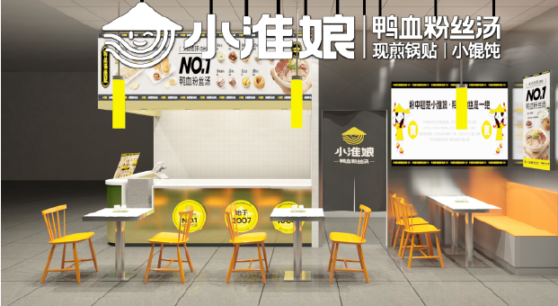 明档后厨实景：锅贴现包现煎、汤品现盛（部分门店已上线外卖后厨直播）