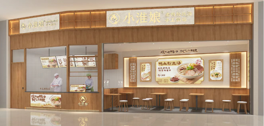 主题门店门头：童趣木屋造型